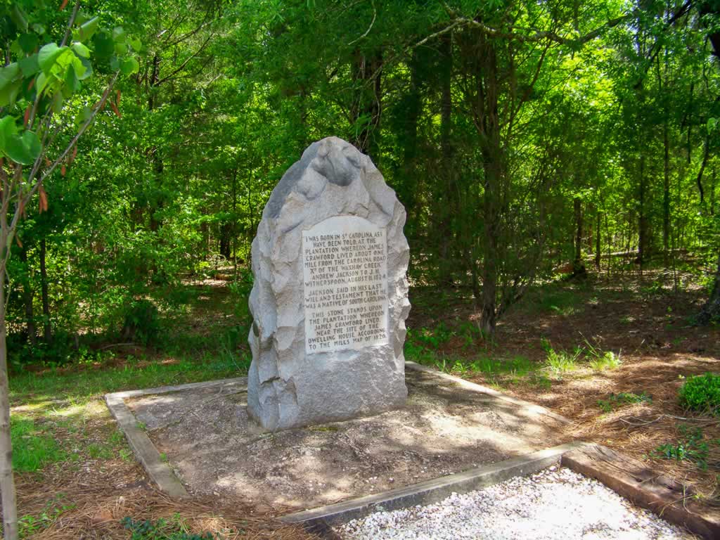 south carolina andrew jackson state park 02 location marker